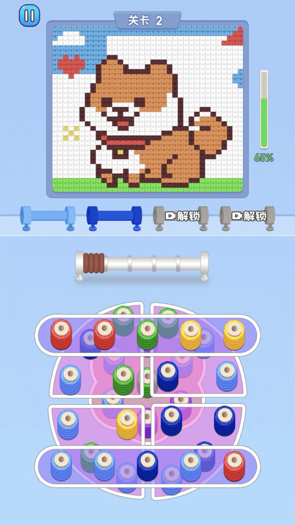 打毛线拼图