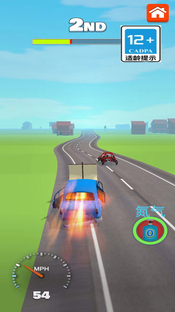 全民赛车