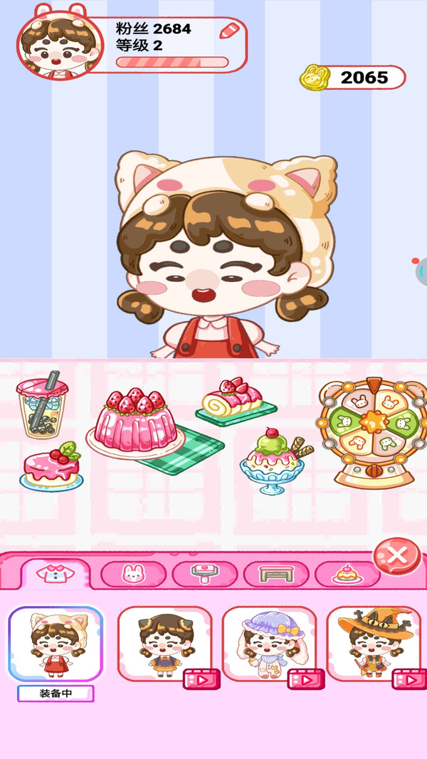 ASMR沉浸式吃播