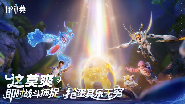 伊莫