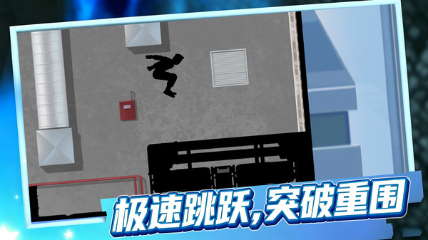 曼波冲锋侠