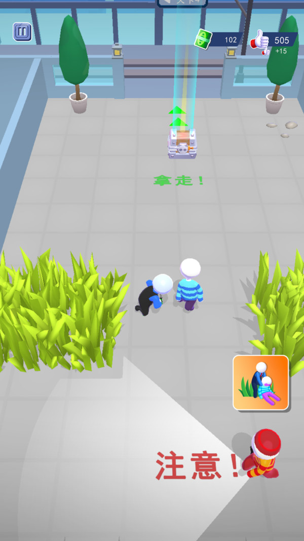 机器拳王