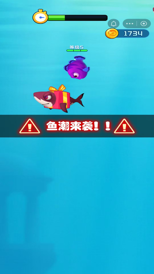 经典鱼吃鱼游戏