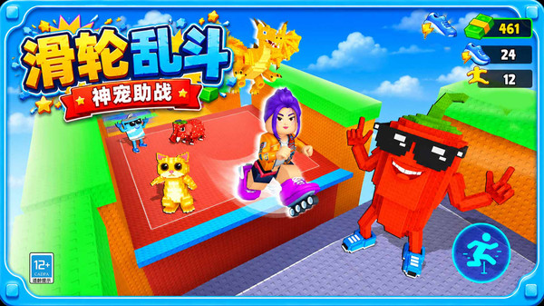 魔兽搬运工