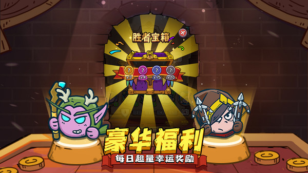 星罗棋布