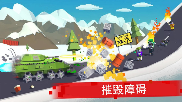 僵尸赛车战场-战场撞僵尸3D