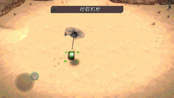 飞行训练营