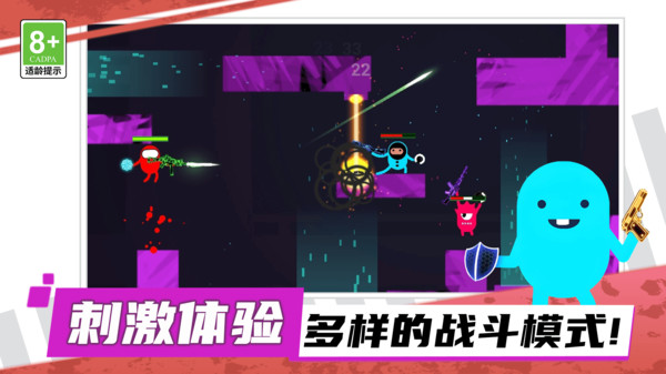 超王牌争霸