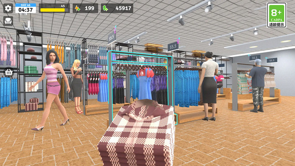 服装店模拟器
