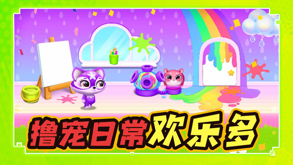 消除小卡片