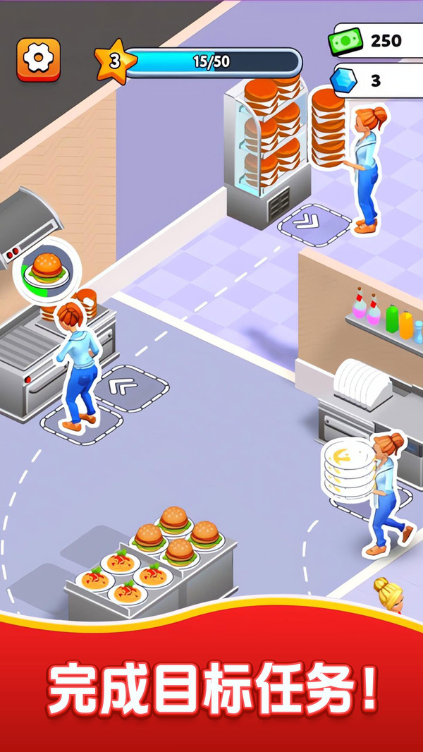 小镇星级餐厅