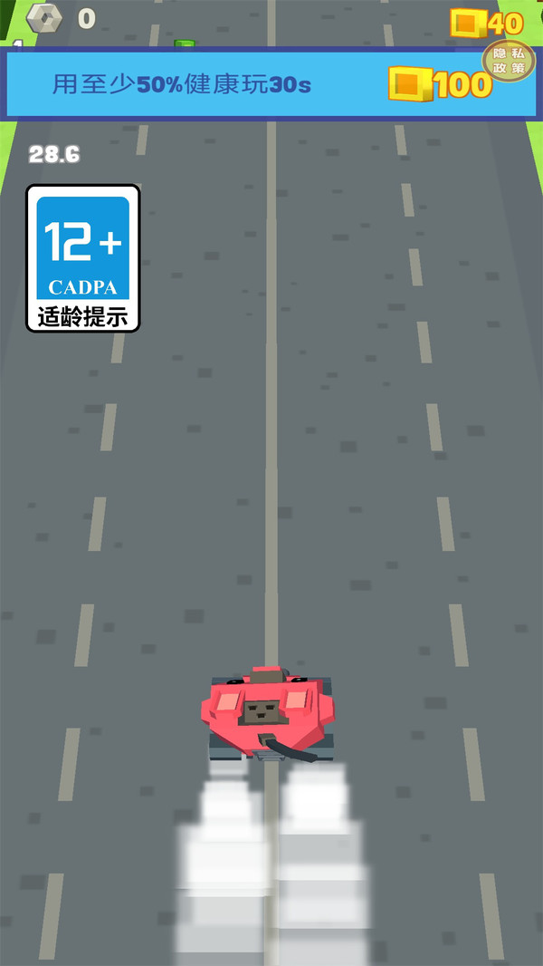 我射击贼棒准