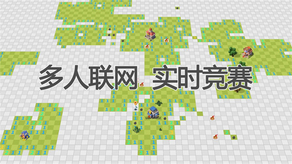 百万扫雷：万雷觉醒