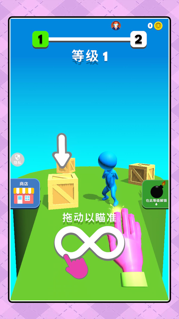 火柴人之觉醒年代