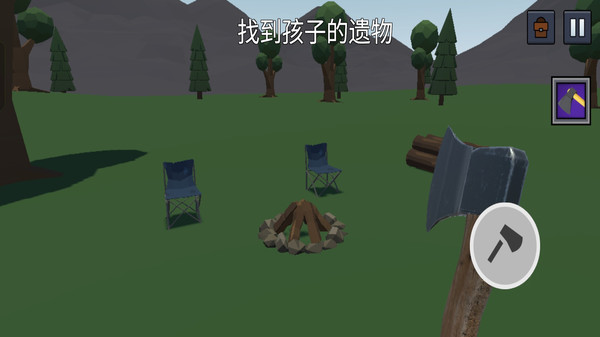 森林生存99天