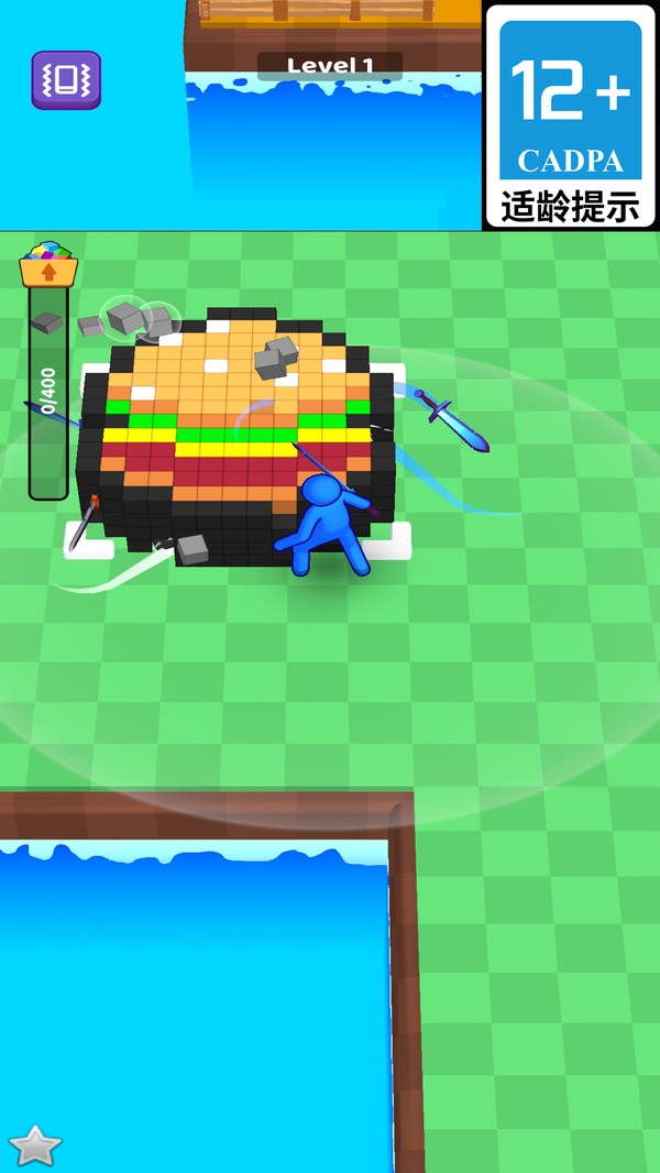 神奇射手