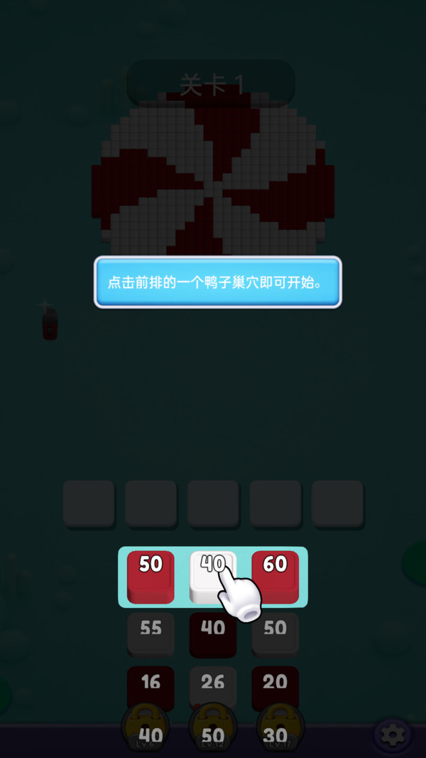 这太烧脑了