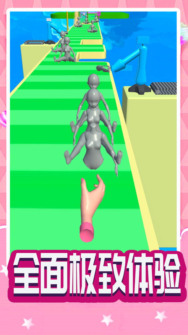 赚钱多多