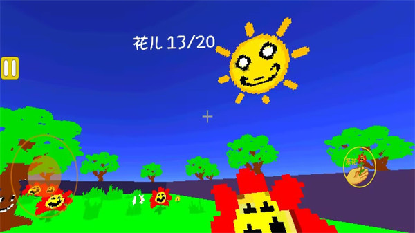 恐怖生存世界