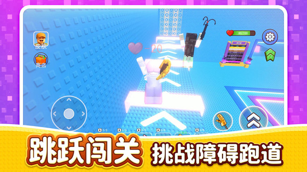 摸鱼俱乐部3