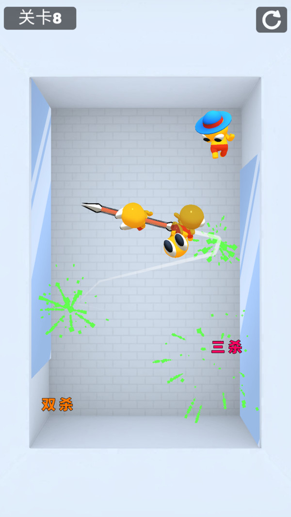 小兵飞刀