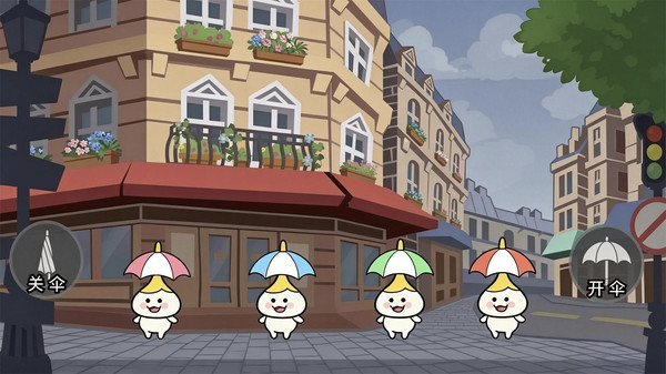 节奏音乐