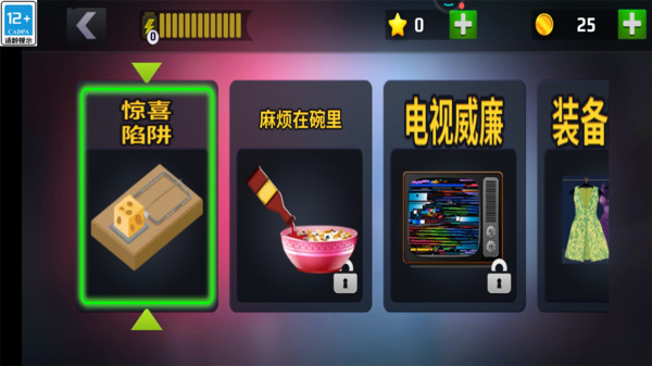 快跑吧小朋友