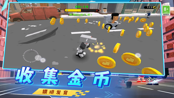 模拟马桶人世界