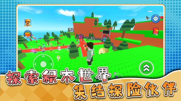 小猪跑酷之星