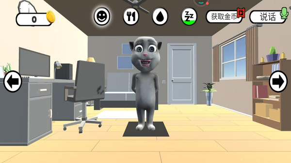 会说话的胡安