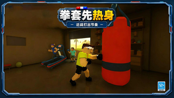 沙盒模拟战争