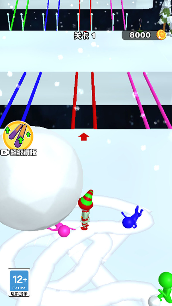 滚雪球模拟器