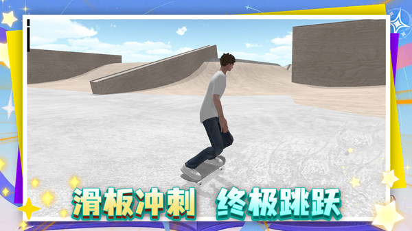 小老弟快跑