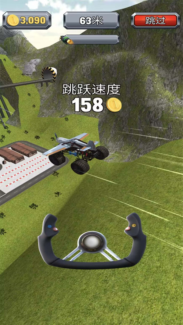 让我们活下去