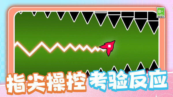 解密大逃脱