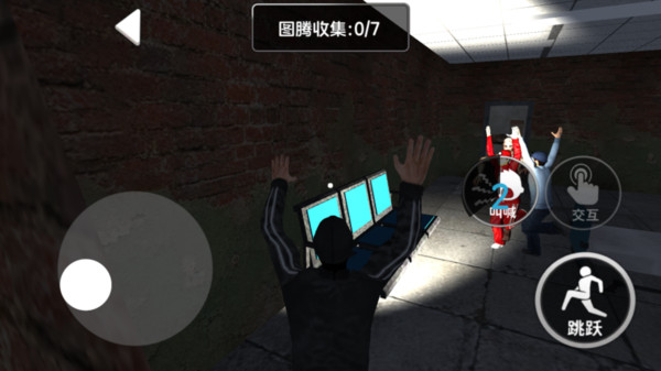 双人逃生恐怖游戏