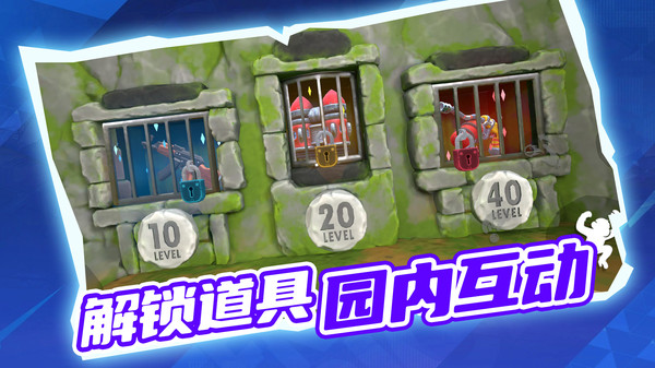 探索神秘岛