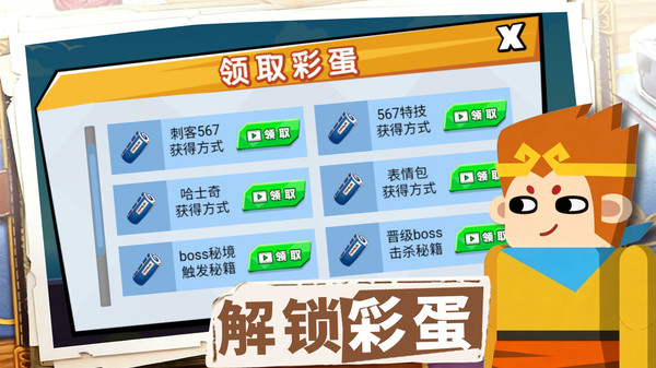 脑洞随便玩