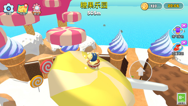 闪动空间