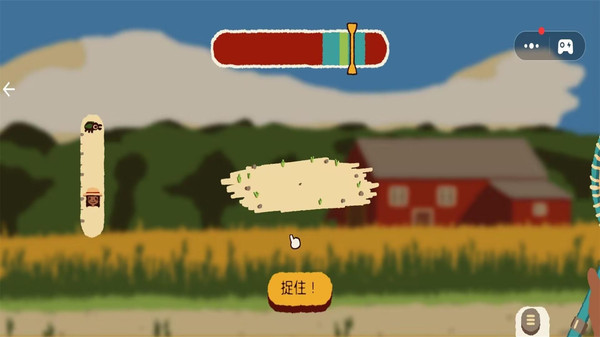 进化吧大虫子