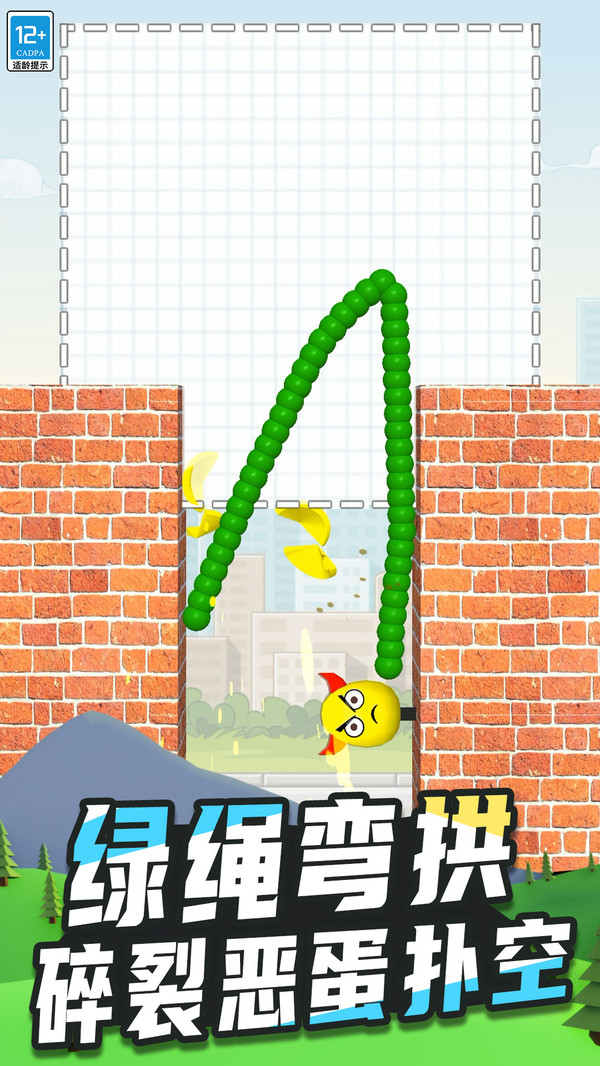 恐龙蛋
