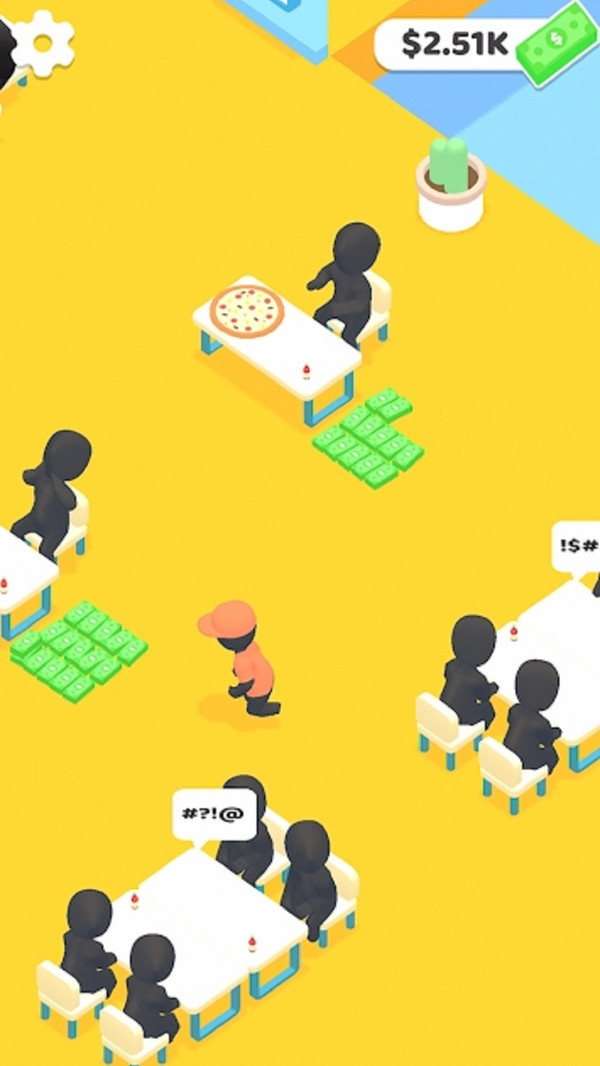 制作美味的披萨