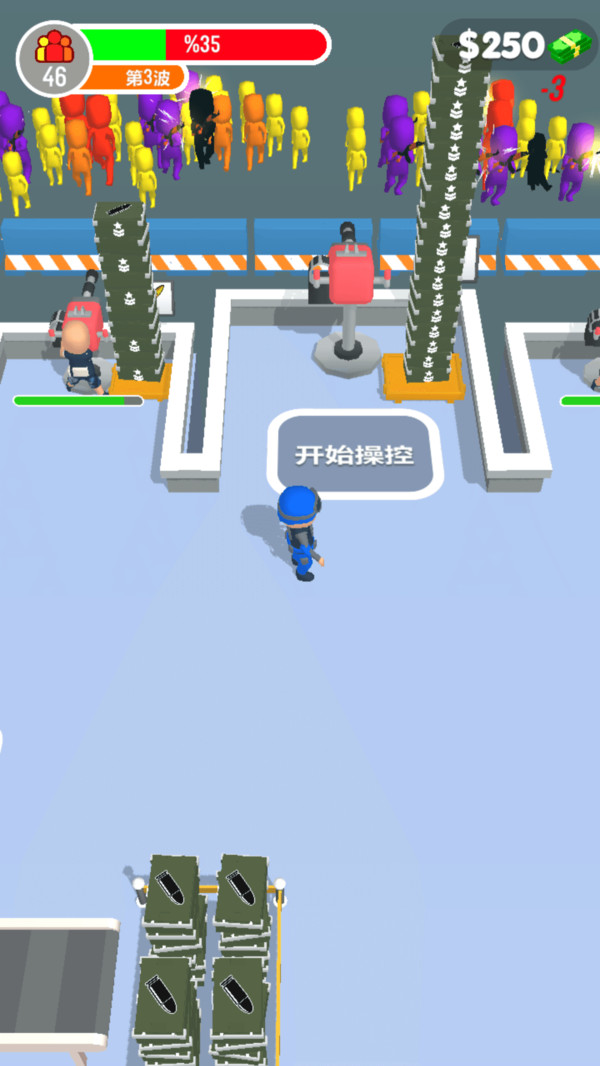 部落攻坚战
