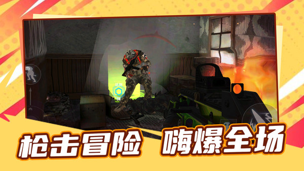 叫我高手
