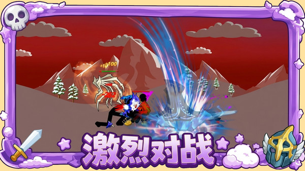 木棍人逆袭