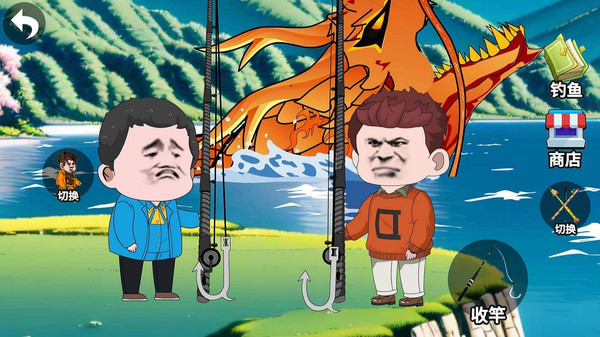超级钓鱼佬-降龙十八钓