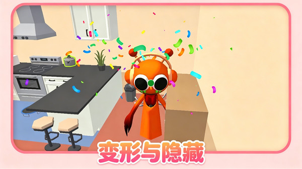 神秘的鸟笼