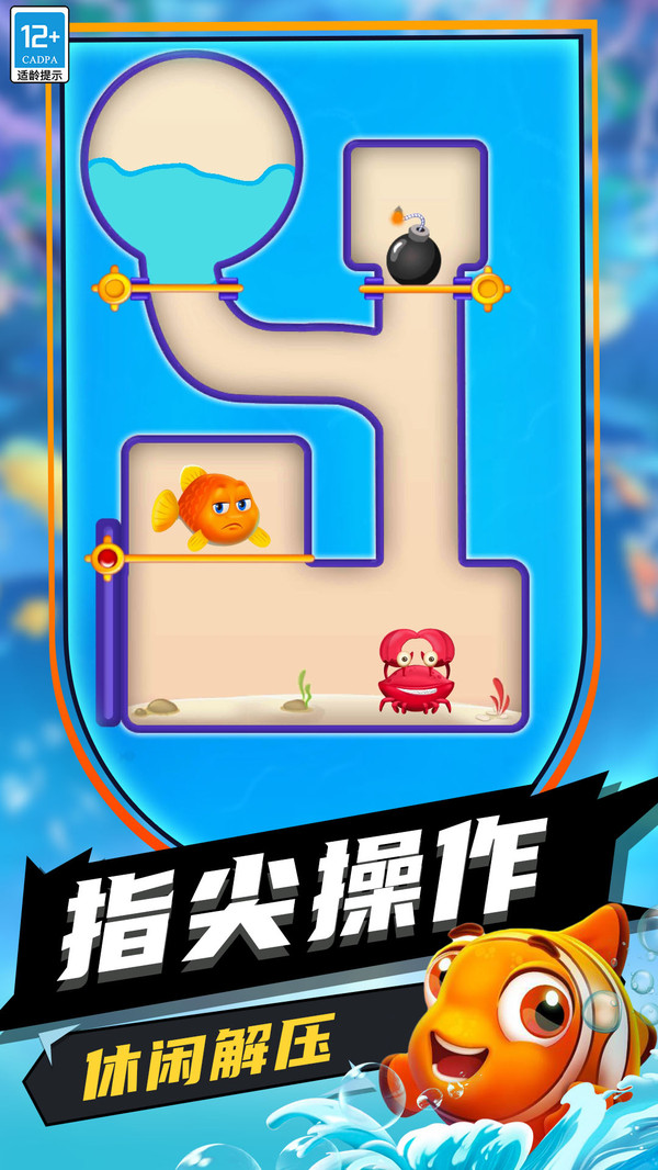 救救他们