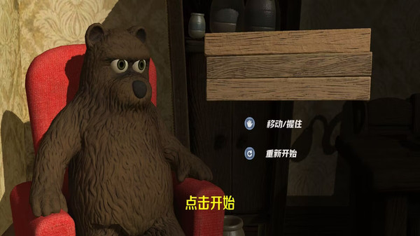 憨憨小可爱