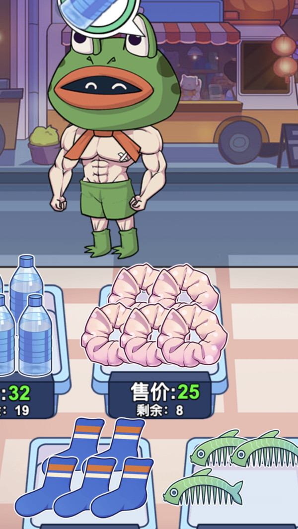 萌娃养成记
